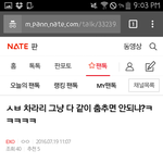 [EXO] ㅅㅂ 나 예<b>지력</b> 싱승..?