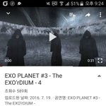 [EXO] 애들아 콘서트 <b>티저</b> 네번째 <b>뜸</b>