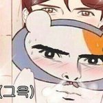 얘들아 새로운 <b>필터링</b> 발견함!!