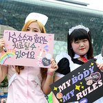 [EXO] 얘네 <b>레즈</b>래