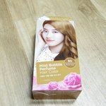 얘들아염색질문좀!!!