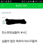[ㅋㅋㅋㅋㅋ] ㅅㅂ 나 초딩때ㅋㄲㅋㅋㄲ