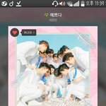 [세븐틴] 뮤비1<b>뱅크</b> !