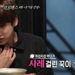 [방탄소년단] 얘는 왜 사레 걸려도 귀엽냐..?