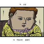 나 답정너같아??;;;ㅠ