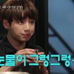 [방탄소년단] 정국아 <b>사레</b>걸렸는데..
