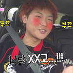 [BAP] 현상<b>수배</b>