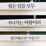 [공판] 고등학교 봐줄 판녀ㅠㅠ!