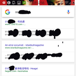 베스트글 보고 구글에 <b>내</b> <b>번호</b> 검색해봤는데