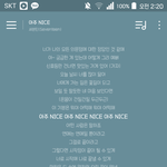 [세븐틴] 애들 미모는 나날이 <b>발전</b>하지