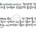 [인피니트] 규스피릿<b>피디</b>님이