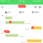[꼭조언부탁] 5년사귄거 다 부질없네요