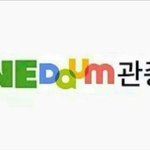[조언부탁해] 내가 힘들다는데 자기가 더 힘들다고 신세<b>한탄</b>하는건...