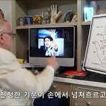 [방탄소년단] 뒷북일지 몰라도 호석이 <b>손금</b>