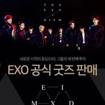 [EXO] 뉴리디 32000원 맞잖아