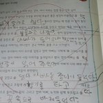 초등논술 한우리 배우다보니,, 글쓰기에 도움되네요