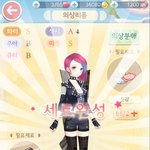 여기도 많이 보이네요