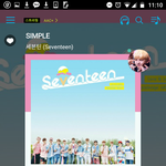[세븐틴] 헐대박 미<b>비포</b>유작가님이