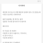 [댓글부탁해] <b>이</b><b>사람</b> <b>글</b> 조카 취저다...