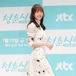 카라 해체 후 한승연