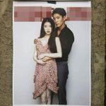 보면 아이유가 부러워질거야..