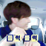 [인피니트] 아 놔 김성규 진짜