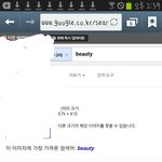 구글이 나 예쁘다고 인정해줌!