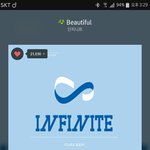 [인피니트] 진짜 <b>beautiful</b>은 내 인생곡인듯..