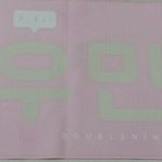 [EXO] <b>더블</b> 99슬로건 왓다 존예임