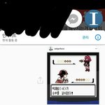 [EXO] <b>로꼬</b> 머리챜ㅋㅋㅋㅋㅋㅋㅋ
