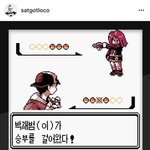 <b>로꼬</b> 포켓몬 게임 불법 다운로드 인증