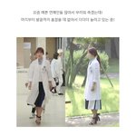 요즘은 <b>발끝</b>까지 예쁜 게 유행인가 봐?