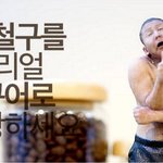 [EXO] 카이 이번에 <b>조공</b>받은거에 이거있잖아