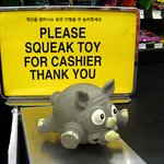 이상한 나라의 수상한 <b>마트들</b>