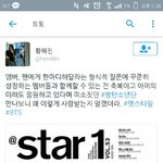 [<b>방탄소년단</b>] 둥일수도있는데