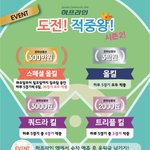 <b>문상</b>매니아) 혹시 이거 하시는분 계시나요??