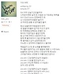 [댓글부탁해] 엑소 찬열 <b>힙합</b>코스프레 하면 안되는 이유