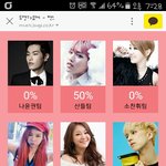 [<b>B1A4</b>] 대박대박