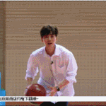[EXO] 루한 농구하는거봐 넘 멋져