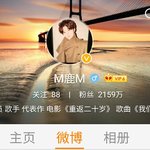 [EXO] 하는것마다 대박터지고 원탑찍 루한
