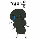 <b>가출</b>하고싶다