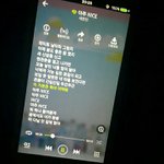 [세븐틴] ㅅㄷ 나 꿈에서 멤버들이랑 <b>놀러</b>감ㅋㅋㅋ