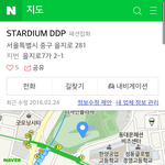 [EXO] <b>디디</b>피주소이거임?누가답좀 ㅠ