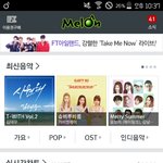 [세븐틴] ㅇㅌㅌ에 우리 <b>칭찬</b>글 있다