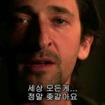 [조언부탁해] 중3이 방학이라고 <b>탈색</b> 하는 게 그렇게 잘못된 거야?