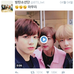 [방탄소년단] 와 1년도 안지났는데 <b>대박</b>...