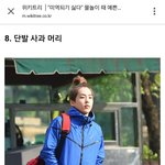 [시우민] 기자분들이 시우민한테 왜이러는골까 ㅇㅅㅇ;