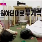 [육성재<b>조이</b>] 쀼 잘자~