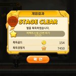 [EXO] 오 나이제 퍼펙트<b>스윙</b>잘하는듯