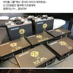 [EXO] 애들 콘서트 마이크 <b>주문</b>제작임?